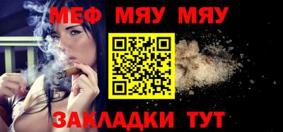 дживик Будённовск