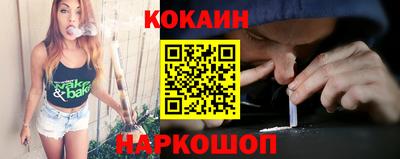 меф VHQ Бугуруслан