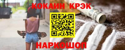 каннабис Бузулук