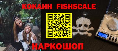дживик Будённовск