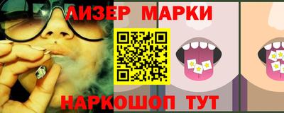 дживик Будённовск