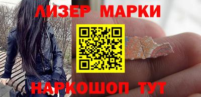 каннабис Бузулук
