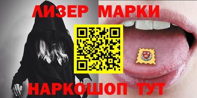 дживик Будённовск