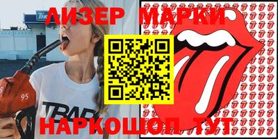 дживик Будённовск