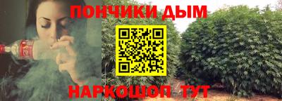 меф VHQ Бугуруслан