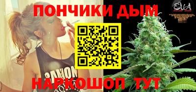 дживик Будённовск