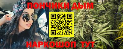 меф VHQ Бугуруслан