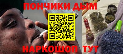 меф VHQ Бугуруслан