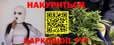 дживик Будённовск
