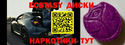 дживик Будённовск