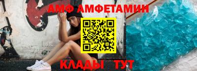 дживик Будённовск