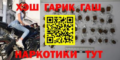 дживик Будённовск