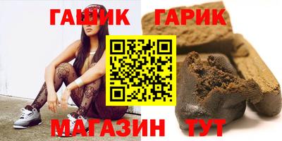 меф VHQ Бугуруслан