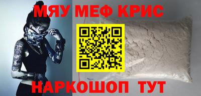 дживик Будённовск
